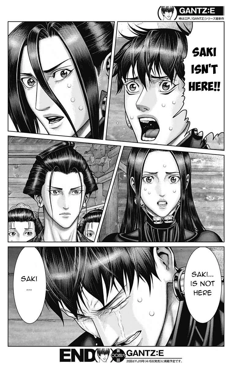 Gantz:E Chapter 46 21